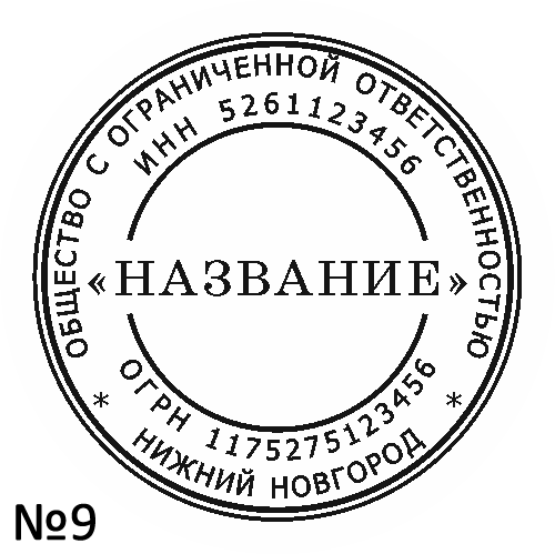 Распечатка Фото В Нижнем Новгороде